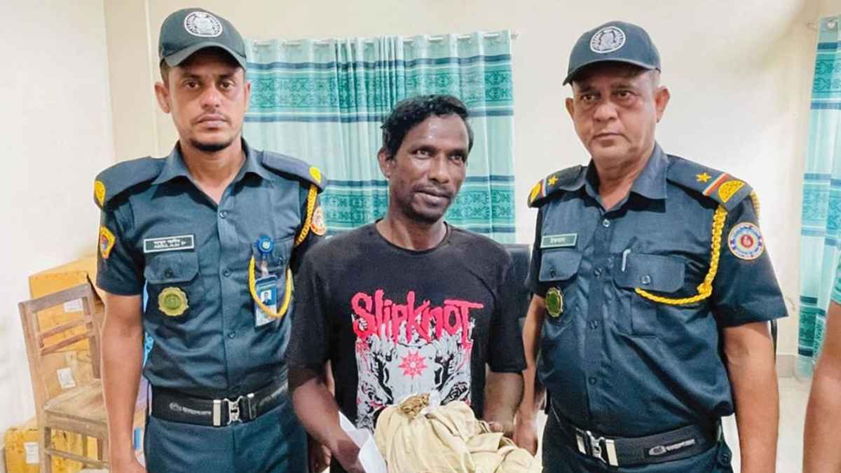 কারাগারে বন্ধুকে গাঁজা দিতে এসে ধরা, ১০ দিনের জেল